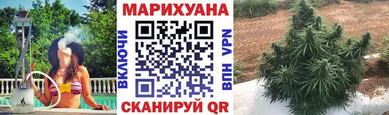 Купить наркотики сайты Екатеринбург СОЛЬ Галлюциногенные грибы МАРИХУАНА ГАШИШ