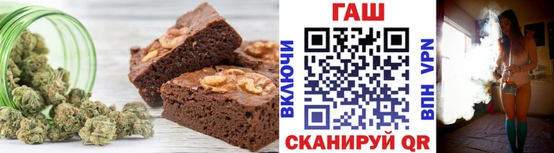 Еда ТГК конопля  купить наркоту  ОМГ ОМГ как войти  Екатеринбург 