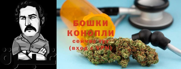 прущая мука Домодедово