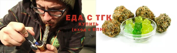 прущая мука Абинск