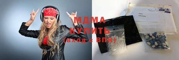 прущая мука Абинск