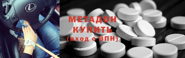apvp Майский