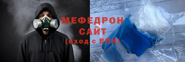 твердый Магадан