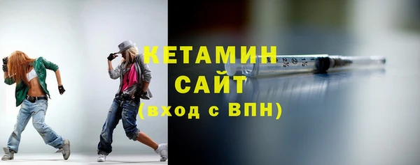 метадон Абаза