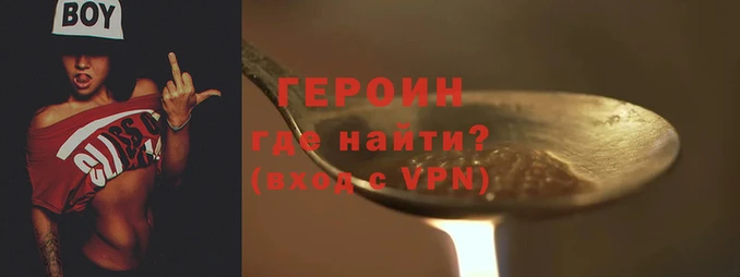 винт Березники