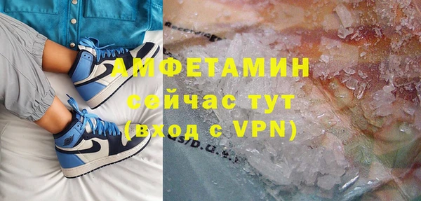 метадон Абаза