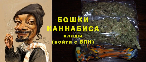 метадон Абаза