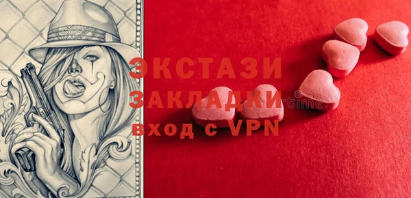 apvp Майский