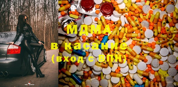 прущая мука Абинск