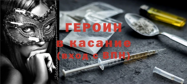 метадон Абаза