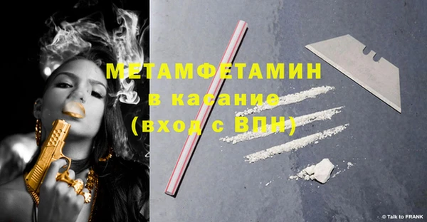 твердый Магадан