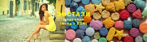 кокаин премиум Магас