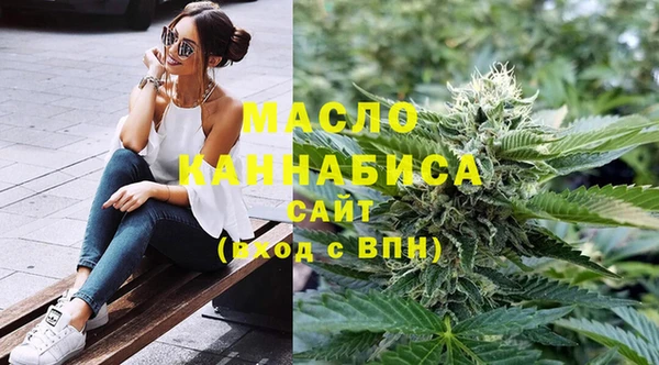 apvp Майский