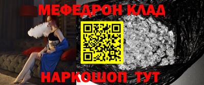 ГАЛЛЮЦИНОГЕННЫЕ ГРИБЫ Краснознаменск