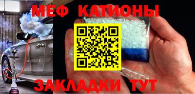 кокаин премиум Краснокаменск
