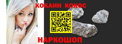 бутик Краснодар