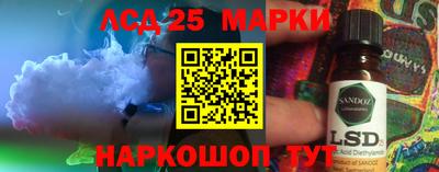 ГАЛЛЮЦИНОГЕННЫЕ ГРИБЫ Краснознаменск