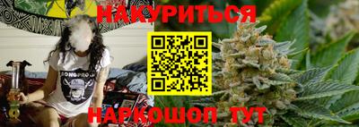 ГАЛЛЮЦИНОГЕННЫЕ ГРИБЫ Краснознаменск