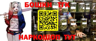 ГАЛЛЮЦИНОГЕННЫЕ ГРИБЫ Краснознаменск