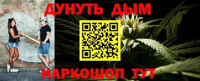 кокаин премиум Краснокаменск