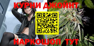 ГАЛЛЮЦИНОГЕННЫЕ ГРИБЫ Краснознаменск