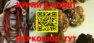 ГАЛЛЮЦИНОГЕННЫЕ ГРИБЫ Краснознаменск