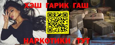 бутик Краснодар