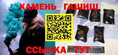 ГАЛЛЮЦИНОГЕННЫЕ ГРИБЫ Краснознаменск