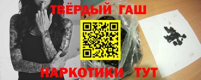 бутик Краснодар
