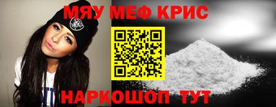 ГАЛЛЮЦИНОГЕННЫЕ ГРИБЫ Краснознаменск