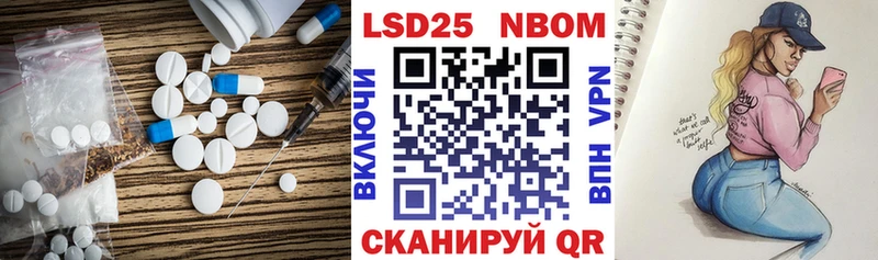 Лсд 25 экстази кислота  магазин    Екатеринбург 