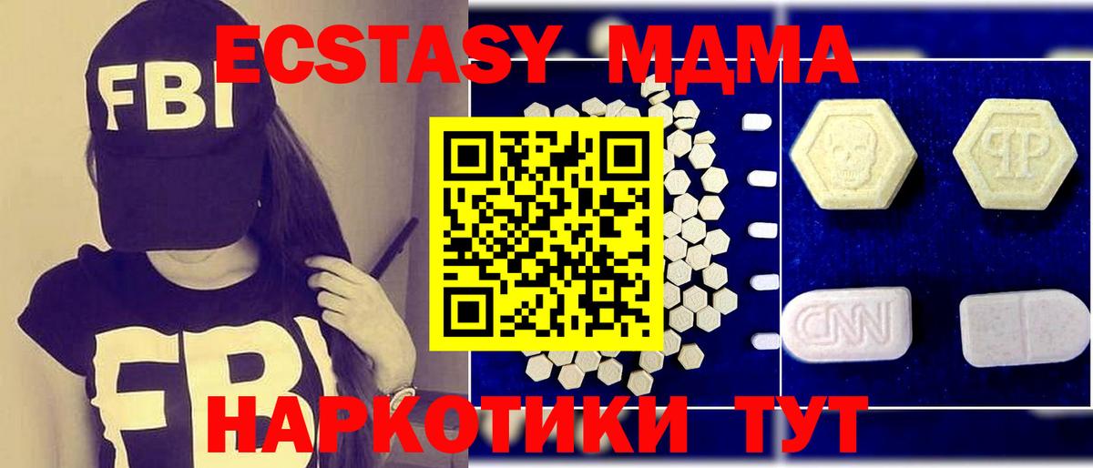 А ПВП Екатеринбург
