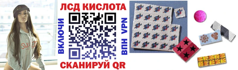Марки N-bome 1,5мг  купить наркотик  Екатеринбург 