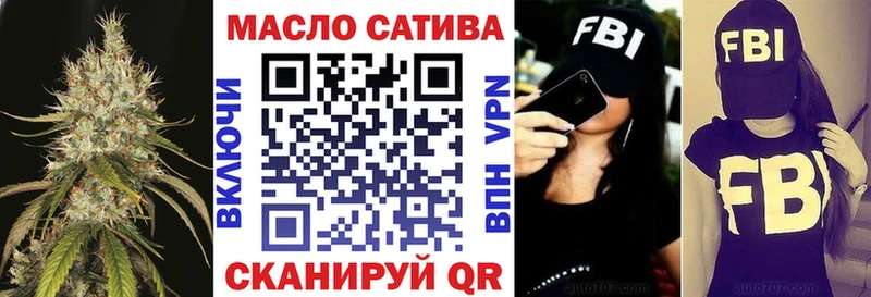 Дистиллят ТГК жижа где продают Екатеринбург