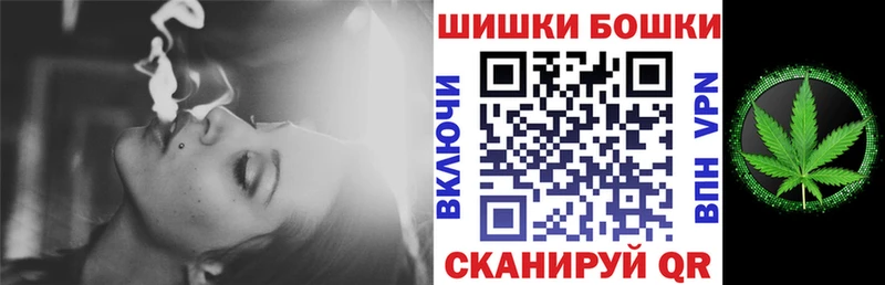 Канабис сатива маркетплейс телеграм Екатеринбург
