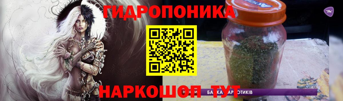 Канабис план  Вход с VPN  Екатеринбург  Канабис сатива  Бошки Шишки THC 21% 